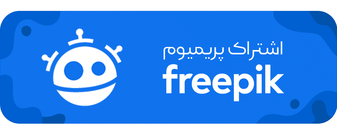 بنر صفحه اصلی اشتراک پریمیوم Freepik